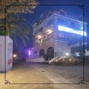 휴 아로마 테라피 이미지