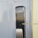 동남(구성)-비상-3 네이버블로그