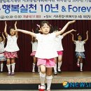 광림복지재단 이미지