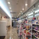 제일건강한약국 이미지