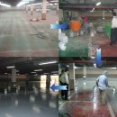 우성폴리머 이미지