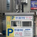 육대빵 동래점 네이버블로그