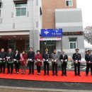 원미지구대 이미지