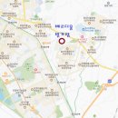 빛가람공인중개사사무소 이미지