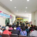 장학경로당 이미지