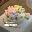 설기아트(앙금플라워 디자인 떡케익 등) | 대전 둔산동 주문제작 수제 앙금 플라워 떡케이크 전문점 봄날케이크