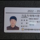 (서울 중고차) 209어5605 기아 올 뉴 모닝 (JA) LPi 디럭스(LPG오토) 일반인가능 2019년형식 무사고5만키로 흰색양호 이미지