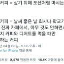 크림즈