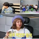 GR(해남군)-[해남로]-상-3 | 전남 해남 맛집 돌고개가든 토종닭 코스요리 후기 (ft. 메뉴 가격 有, 나혼자산다 닭코스요리)