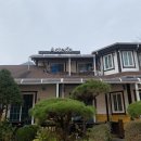 아스테리아펜션 이미지