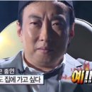 본가국수 이미지