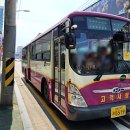 (버스)중흥S클래스.호반베르디움 이미지