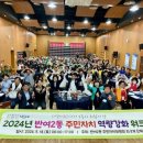 반여2동-7 이미지