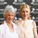 엄마사랑 이미지