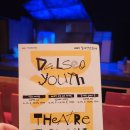 2024 달서청년연극제 이미지