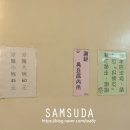 하오펑요 이미지