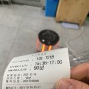 양평힐스골프클럽