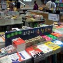 실용영어 이미지