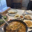 삼미냉동삼겹살