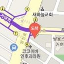 심재철마취통증의학과의원 이미지