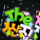 예인공예