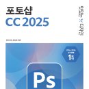 한빛서점 이미지