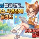 파워반도체상용화센터 | 데이터센터 전기 먹는 괴물 됐다, 전력반도체 수혜주 TOP5 총정리
