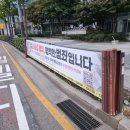 공공용 9 이미지