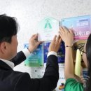 행복한세상의원 이미지