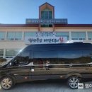 찾아가는한우 웹이코노미