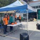 화인상사 이미지