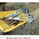 효세농장 이미지