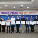 음성금석LH아파트 이미지