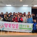 화성시서부보건소 이미지