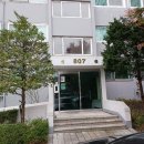 한진7단지(마을) 이미지