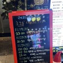 강동-천호-377 이미지