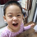 위드유치료교육연구소