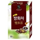 송원 이미지