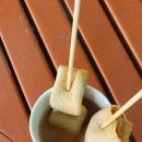 별빛주유소 이미지