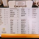 카페어반스위트 이미지