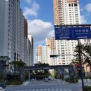 동수원공인중개사사무소 이미지