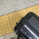 태평족발천하 | 대전은 진짜 노잼 도시일까? 검증갑니다. [2박 3일 대전 여행기]