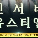 캔디PC방 이미지