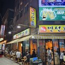 만선호프 - 중구 을지로13길 19 | 만선호프