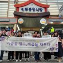 더(the)큰병원 이미지