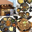 창신대학 | <경남 창원> "외갓집" 마산 로컬 맛집 15첩 석쇠불고기 정식 한식 추천