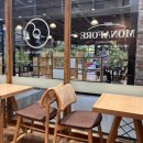 빵과함께 | 올림픽공원 베이커리 모나포레-매일 굽는 소금빵과 베이글 만족후기