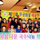 서울국수가게