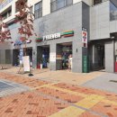 투자114공인중개사사무소 이미지