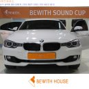 BMW F30 320i 블랙박스 보조밧데리 하이패스 이미지